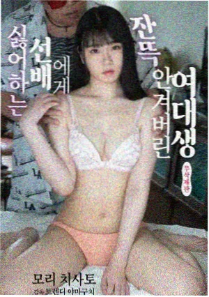 红色摇篮